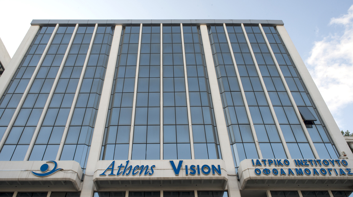 ΣΥΜΜΕΤΟΧΗ ΤΟΥ ATHENS VISION ΣΤΟ 9° ΠΑΝΕΛΛΗΝΙΟ ΣΥΝΕΔΡΙΟ ΥΑΛΟΕΙΔΟΥΣ – ΑΜΦΙΒΛΗΣΤΡΟΗΔΟΥΣ (GVRS)